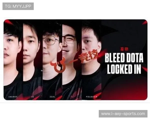 DOTA2战术解析：WE战队灵活转换体系的深度剖析与应用