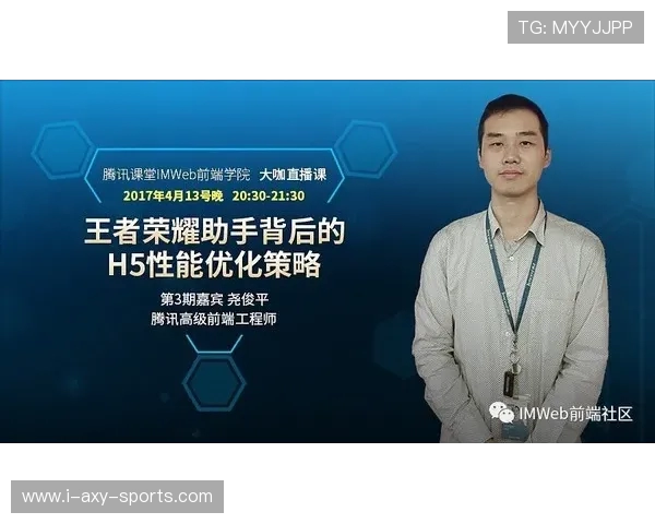 专访张芳:探讨CSGO成功背后的策略与发展之路